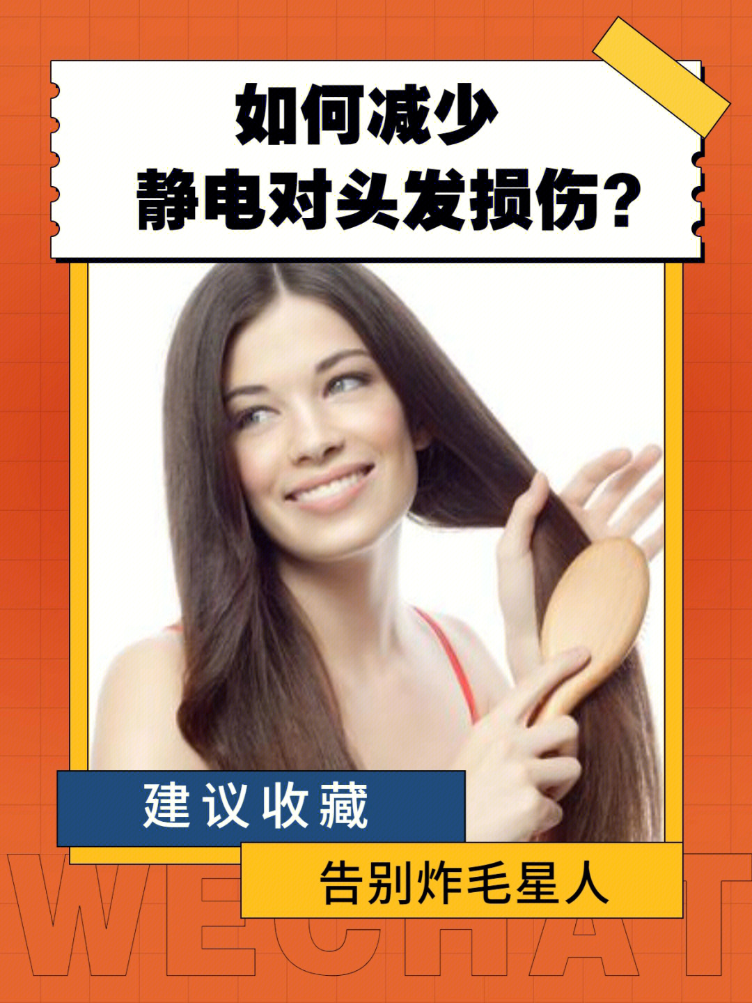 补硒后 白发(缺硒白头发)-硒宝网