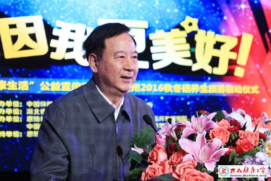 恩施本地补硒（恩施本地补硒）-硒宝网