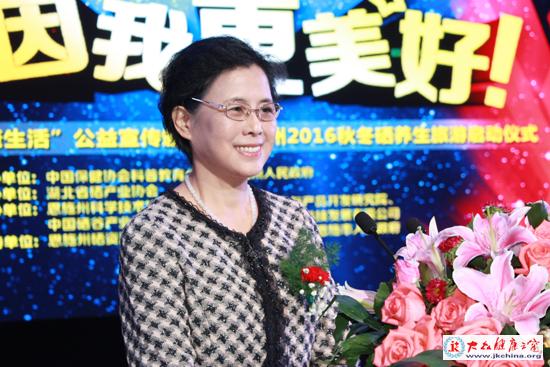 恩施本地补硒（恩施本地补硒）-硒宝网