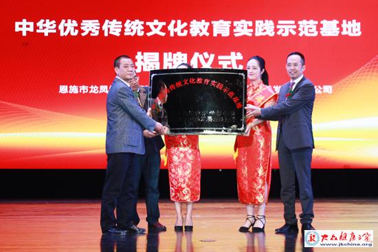 恩施本地补硒（恩施本地补硒）-硒宝网