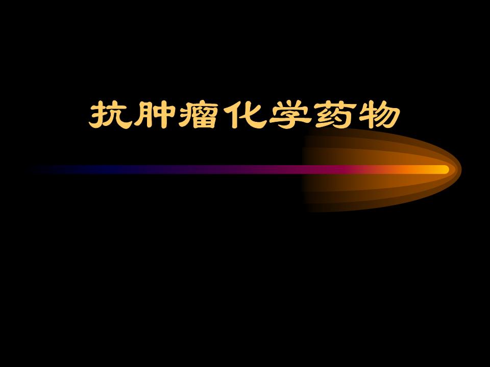 乙肝补硒好吗(乙肝补硒的真实案例)-硒宝网