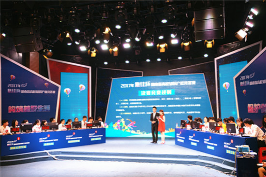 全民补硒答题(全民科学补硒有奖问答活动答案)-硒宝网