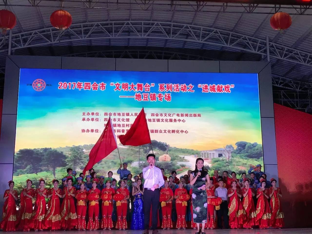 全民补硒答题(全民科学补硒有奖问答活动答案)-硒宝网