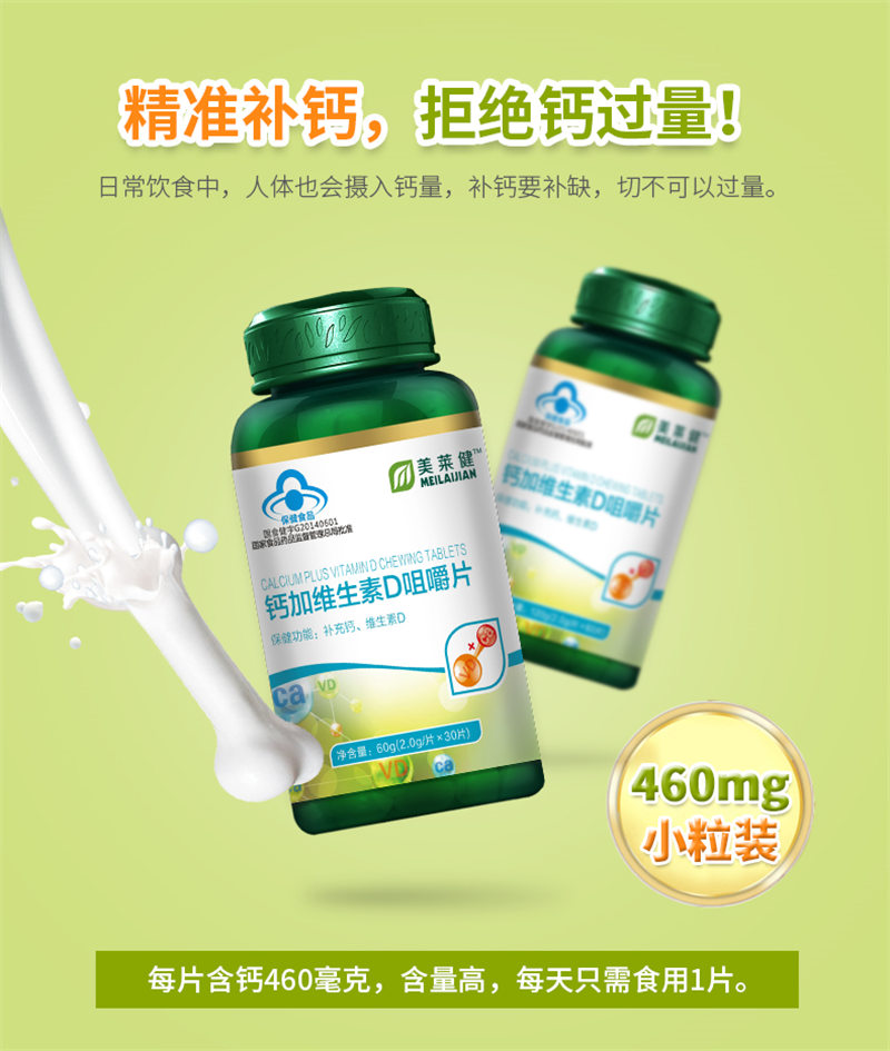 小孩需要补硒(补小孩需要硒元素吗)-硒宝网