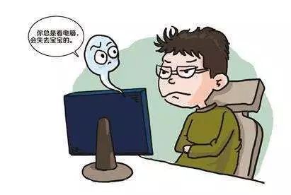 补硒治疗ED(补硒用什么药)-硒宝网