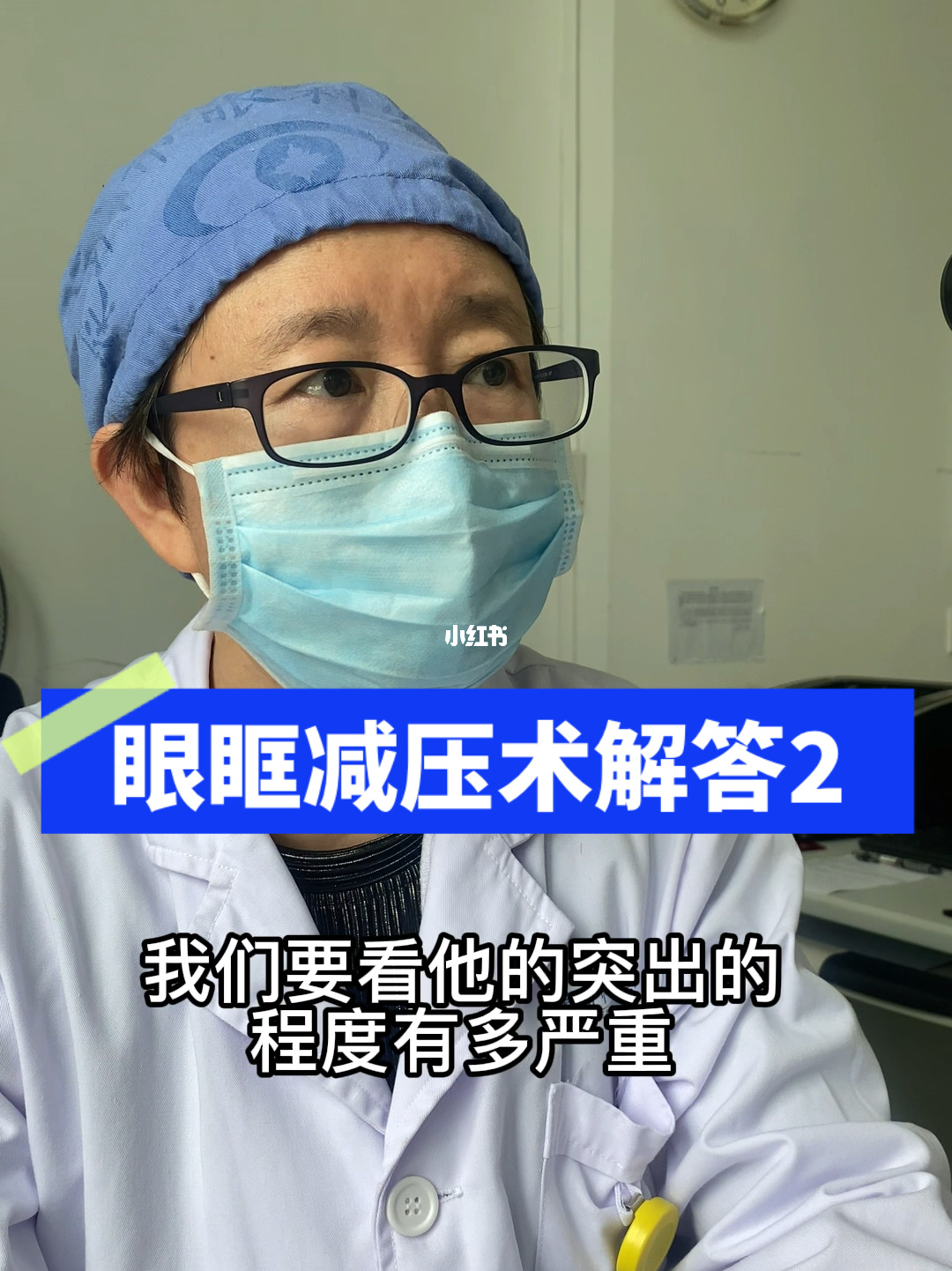 孕妇补硒方法(孕妇如何补硒)-硒宝网