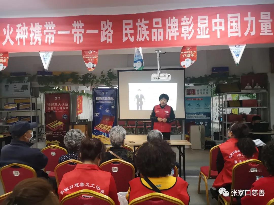 央视补硒科普(补硒科普视频)-硒宝网