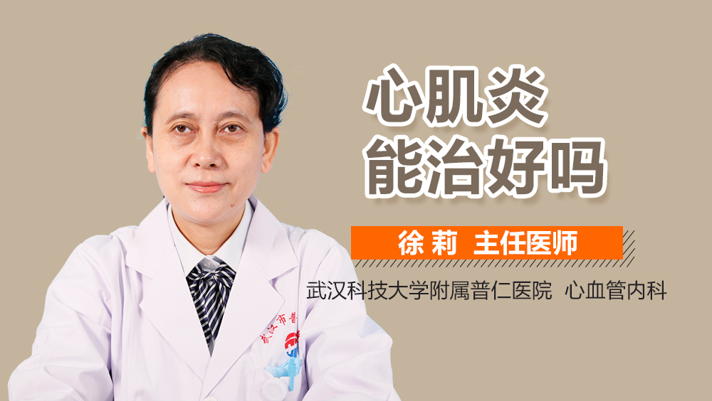 补硒对抗炎症（补硒对抗炎症）-硒宝网