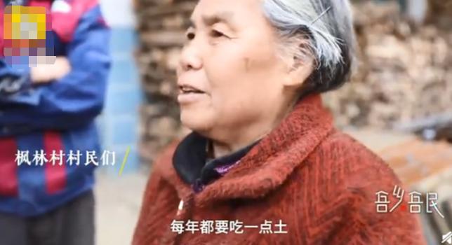 补硒改善眼睛(眼睛补硒有什么好处)-硒宝网