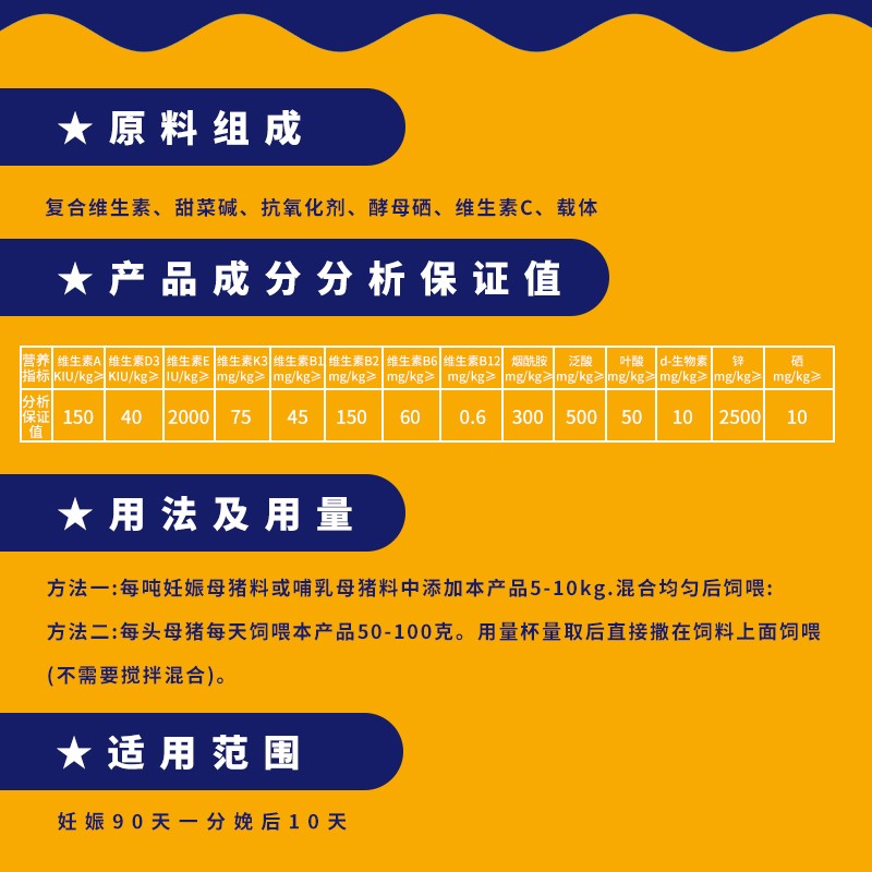 科学补硒问答（科学补硒刻不容缓）-硒宝网