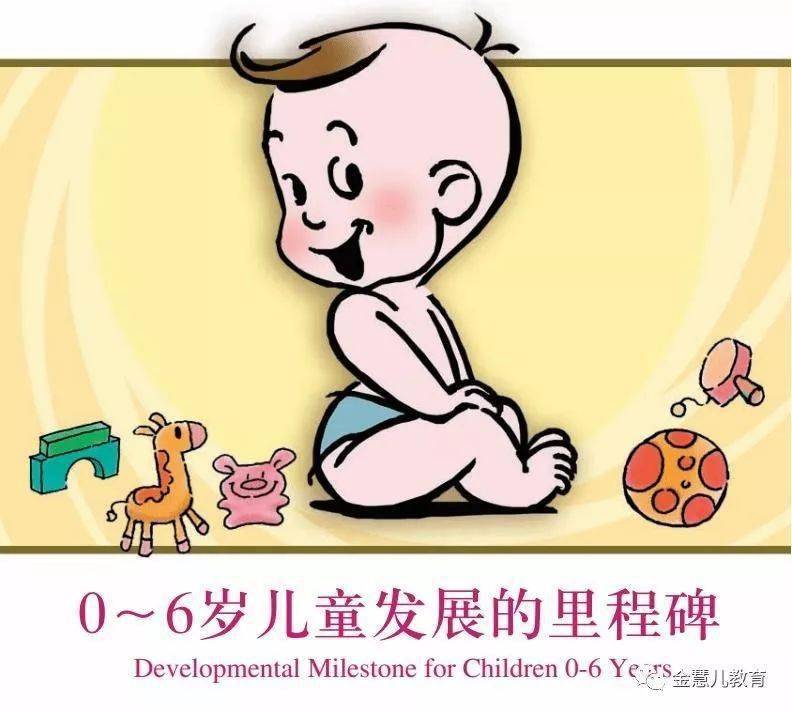 幼儿需要补硒(幼儿补硒的作用和补硒的好处)-硒宝网