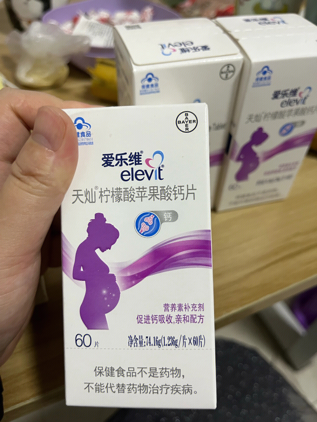 孕妇补硒过量(孕妇补充硒)-硒宝网