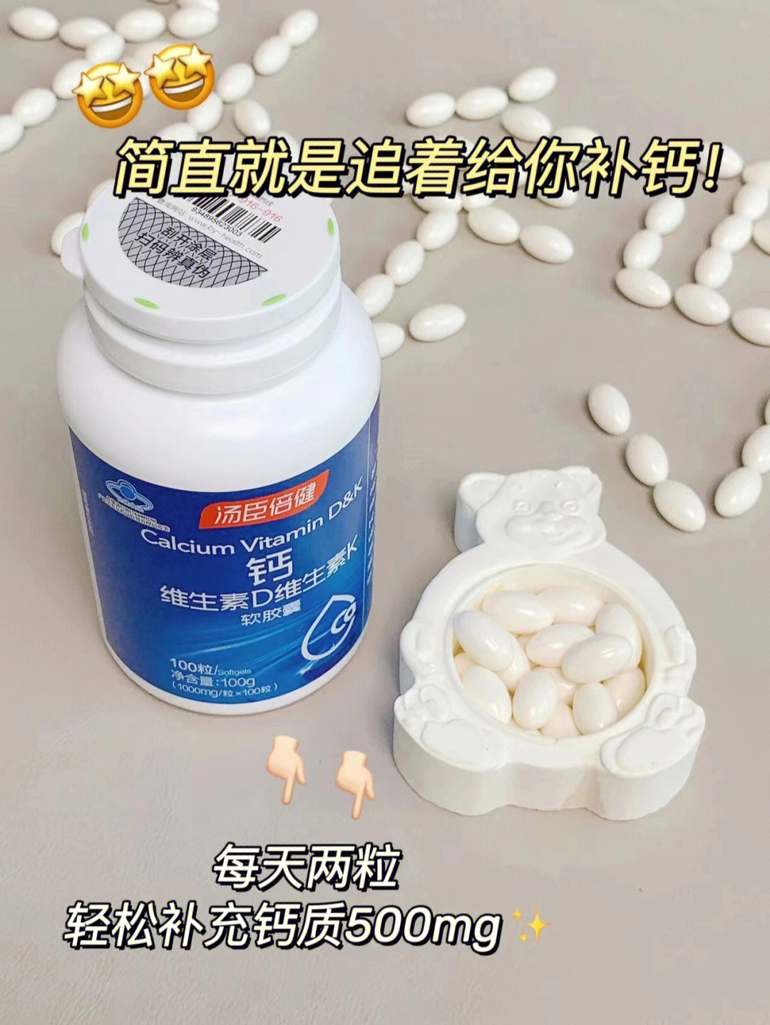 孕妇补硒过量(孕妇补充硒)-硒宝网
