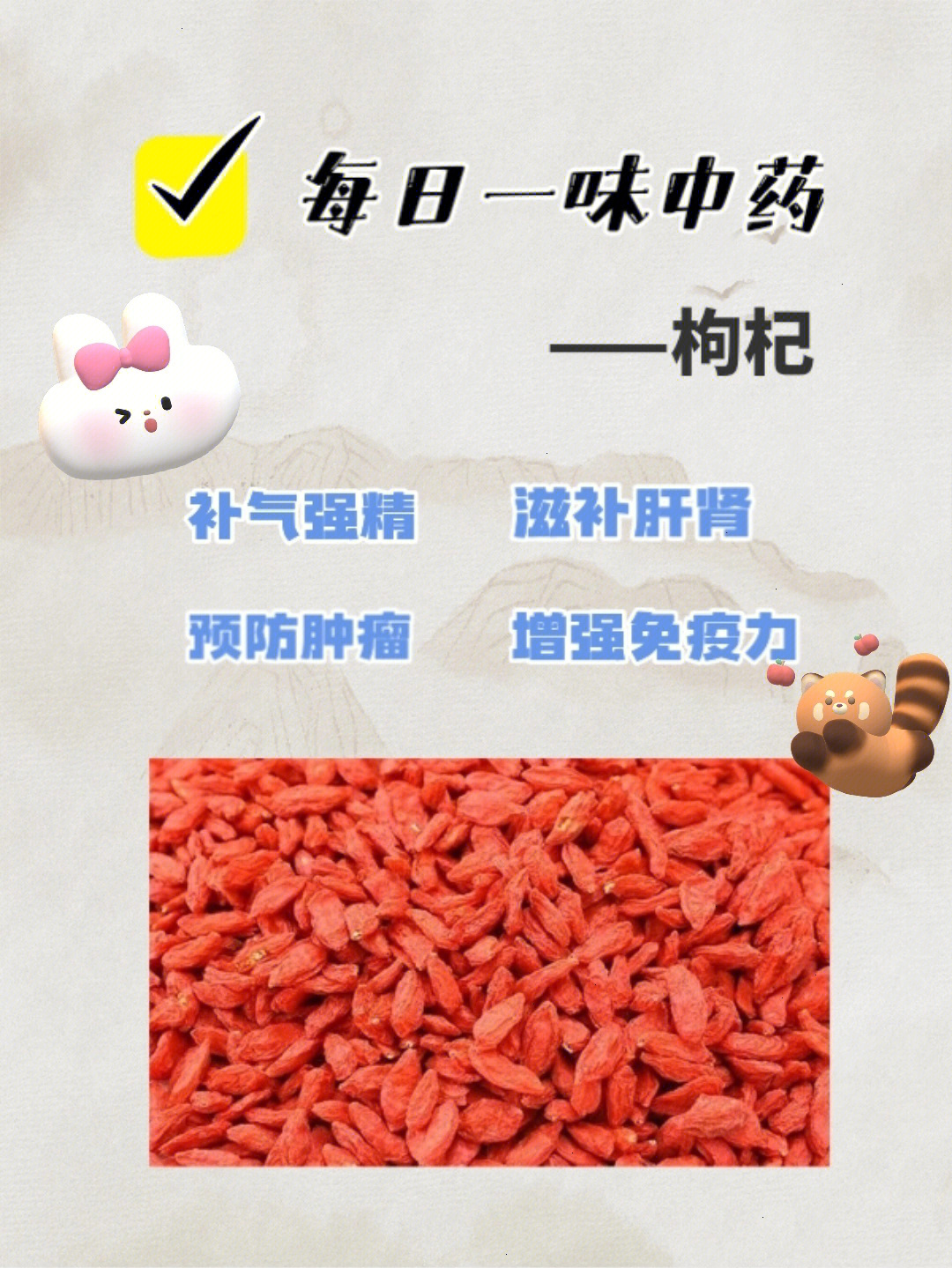 补硒促进睡眠（硒有助于睡眠吗）-硒宝网