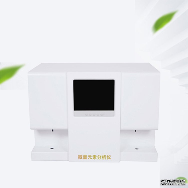 补硒可以减肥（补硒减肥吗）-硒宝网