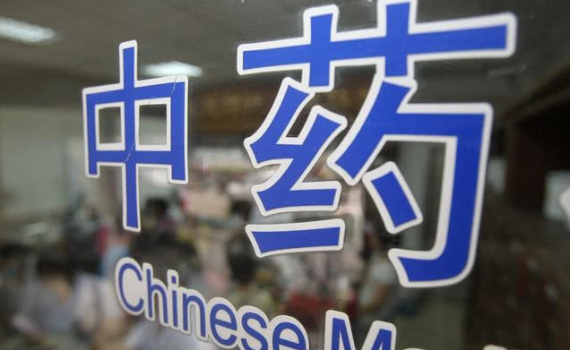 补硒治好痘痘（痘痘补锌有用吗）-硒宝网