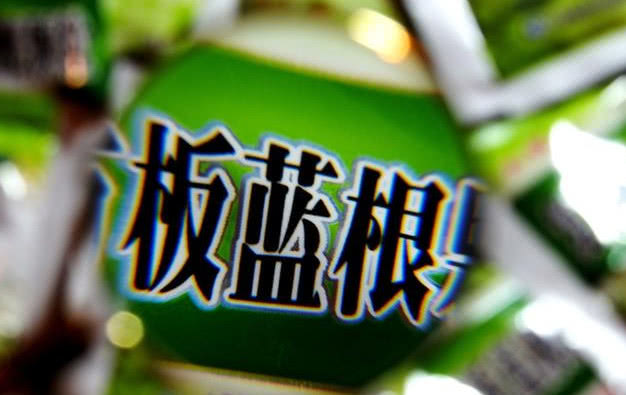 补硒治好痘痘（痘痘补锌有用吗）-硒宝网