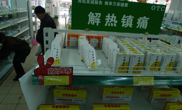 补硒治好痘痘（痘痘补锌有用吗）-硒宝网