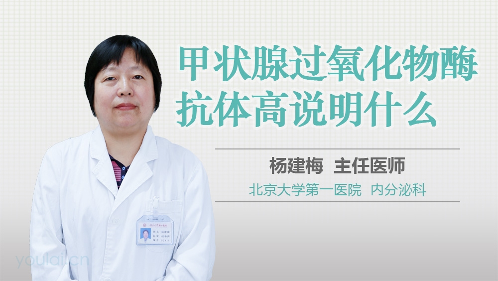 甲亢补硒多少(甲亢补充硒有效果吗)-硒宝网