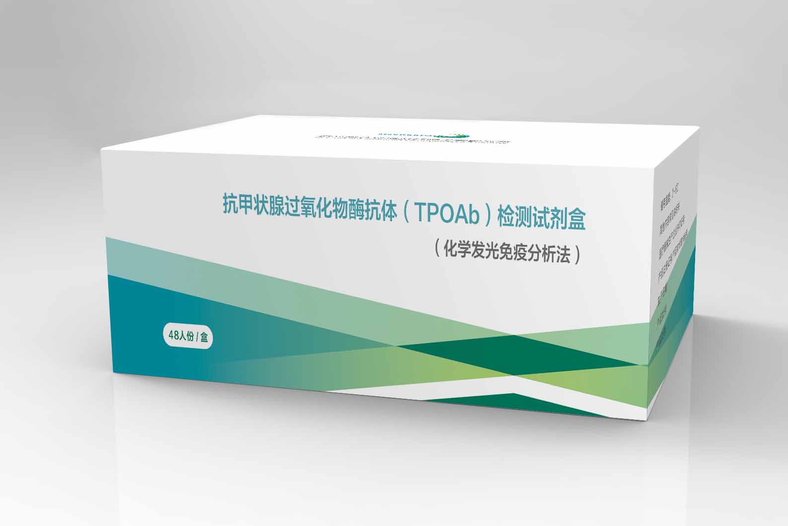 甲亢补硒多少(甲亢补充硒有效果吗)-硒宝网