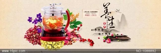 防癌补硒食谱（补硒预防癌症）-硒宝网