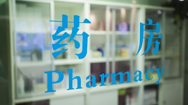 羔羊如何补硒(羔羊补硒的用量)-硒宝网