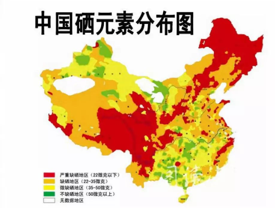 天然补硒泉水(硒泉水的功效)-硒宝网