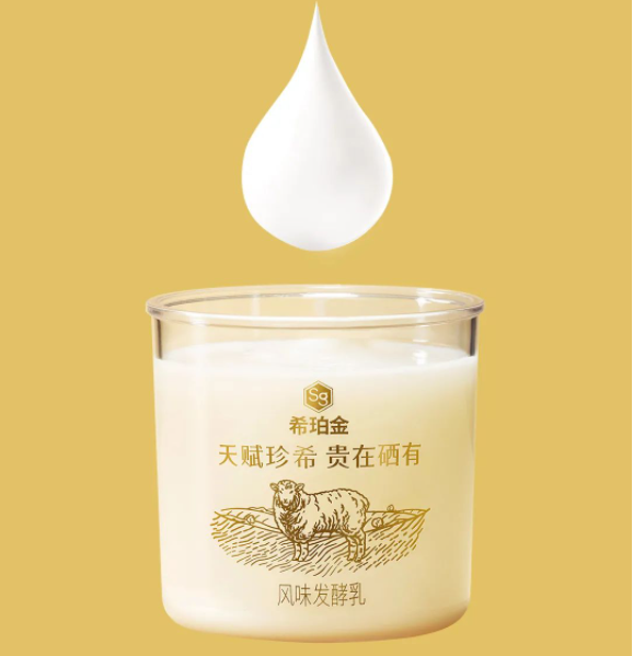 天然补硒泉水(硒泉水的功效)-硒宝网