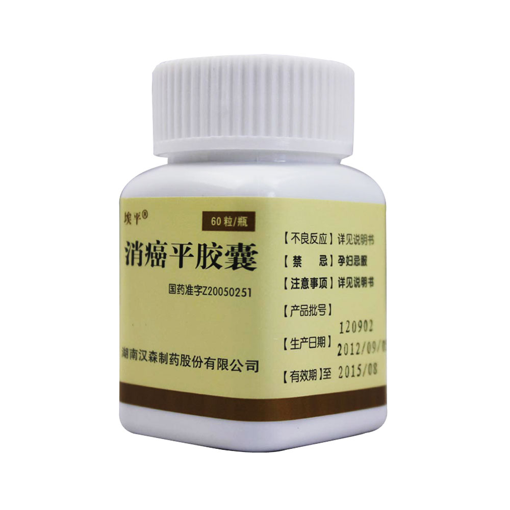 肿瘤康复补硒(肿瘤病人补硒疗效案例)-硒宝网