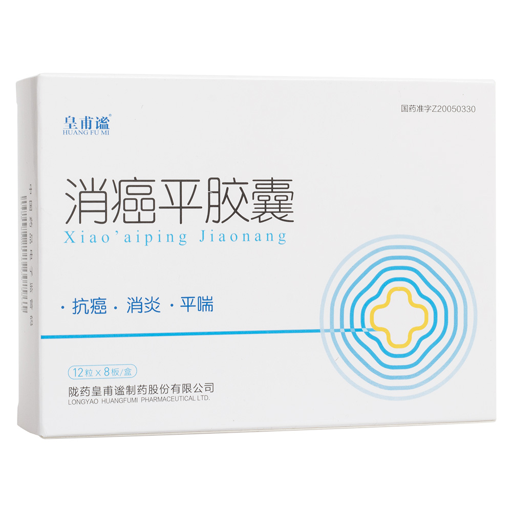 肿瘤康复补硒(肿瘤病人补硒疗效案例)-硒宝网