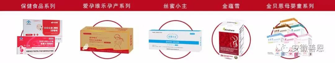 孕期补硒怎样(孕期补硒的作用和补硒的好处)-硒宝网