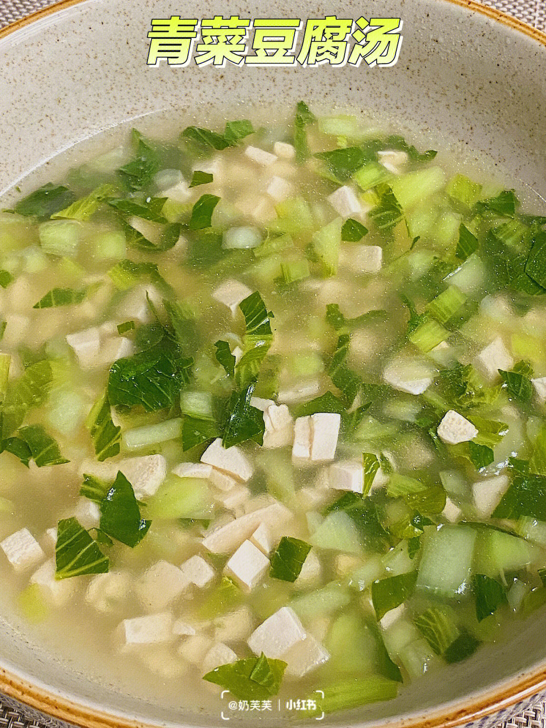 水煮花生补硒(花生硒)-硒宝网