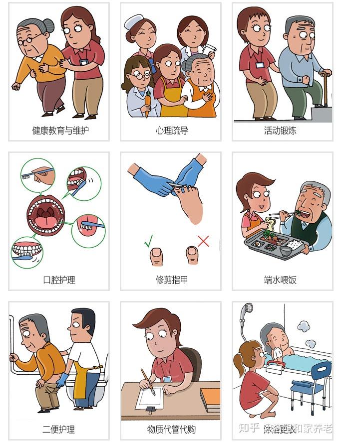 肿瘤康复补硒（康复肿瘤补硒方案）-硒宝网