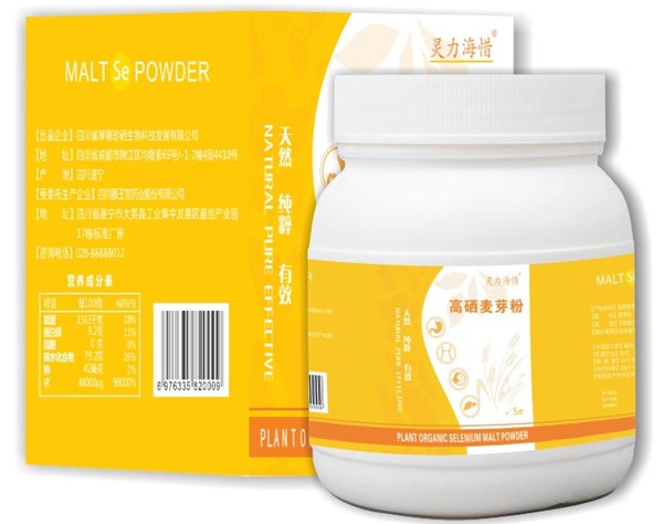 自制麦芽补硒（麦芽硒的制作过程）-硒宝网