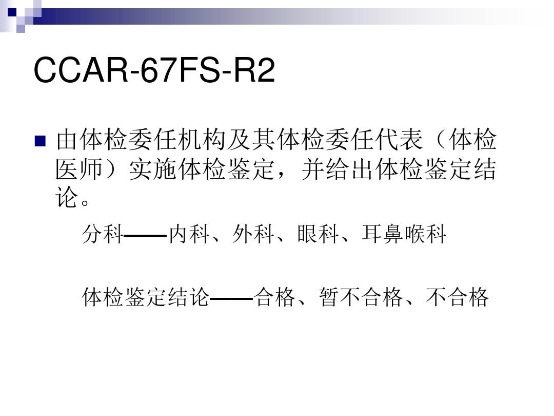补硒治好鼻炎（治补鼻炎好硒片有哪些）-硒宝网