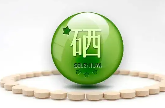 全民补硒感想(全民补硒的口号)-硒宝网