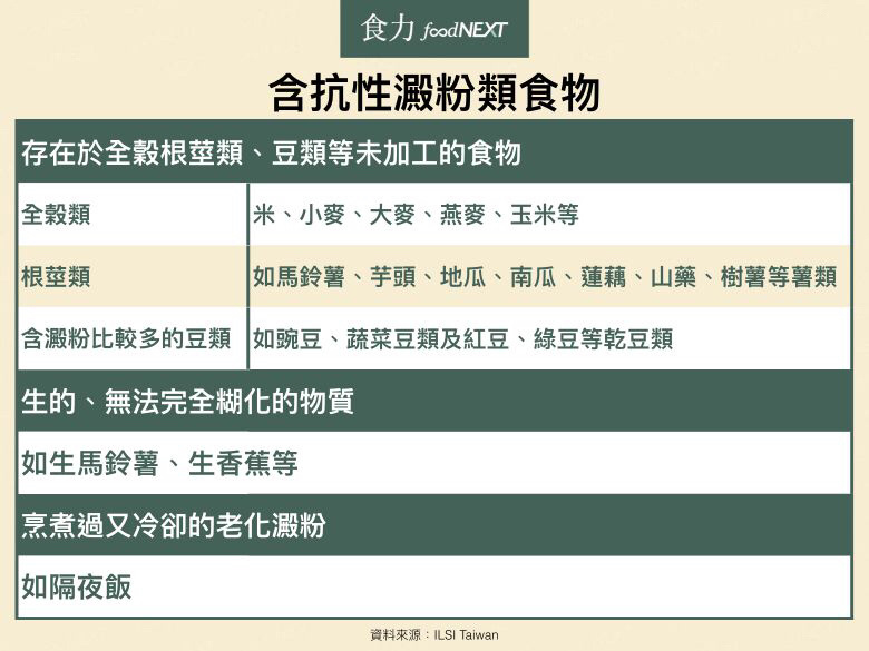 母牛怎么补硒(犊牛补硒)-硒宝网