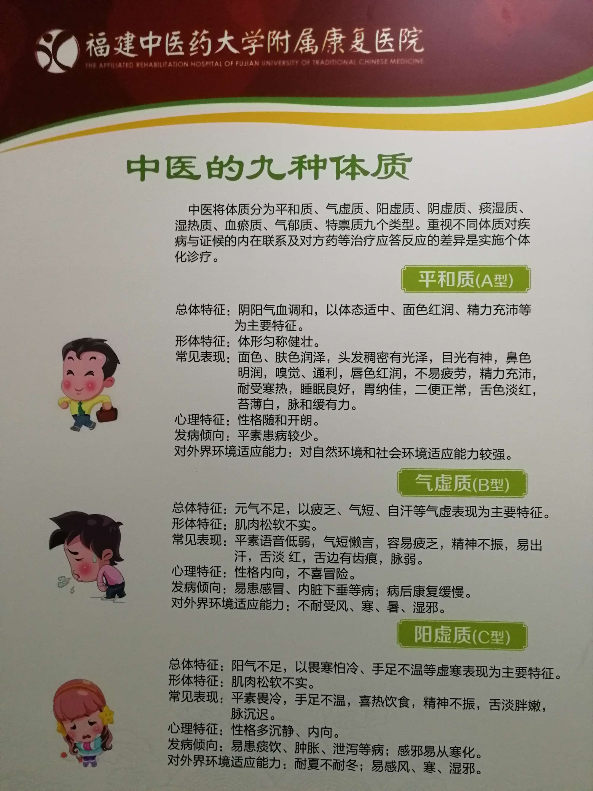 高危人群补硒(hpv高危补硒有用吗)-硒宝网