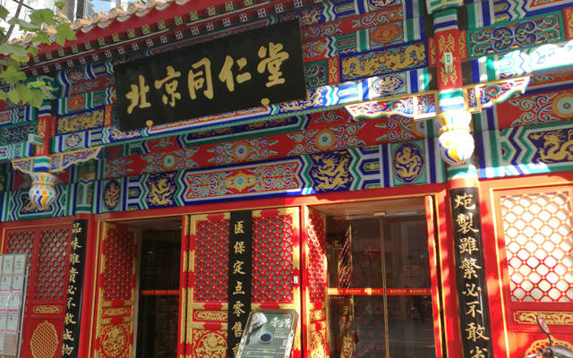 补硒食谱薏米（食谱补薏米硒含量多少）-硒宝网