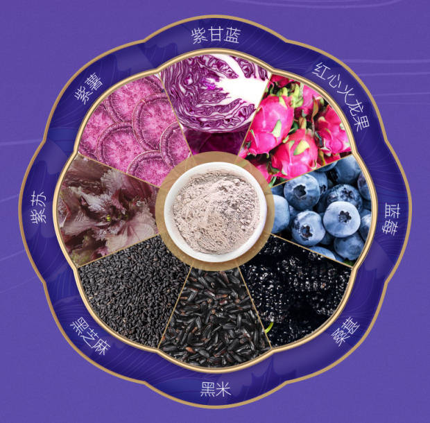 补硒食谱薏米（食谱补薏米硒含量多少）-硒宝网