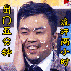 补硒治好鼻炎（硒对鼻炎的效果）-硒宝网