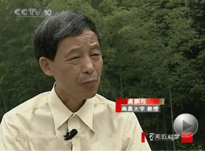 硒补剂nac(补硒的误区)-硒宝网