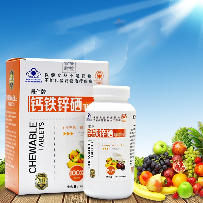 哪些水果补硒(水果补硒的作用和补硒的好处)-硒宝网