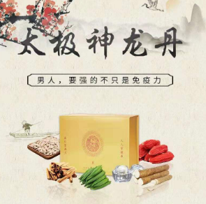 补硒普及试卷(补硒普及试卷)-硒宝网