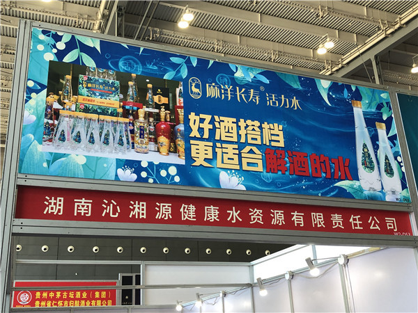 补硒吸烟的人(抽烟补硒)-硒宝网