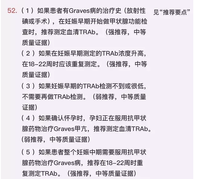 补硒治疗焦虑(硒能缓解焦虑吗)-硒宝网