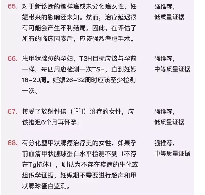 补硒治疗焦虑(硒能缓解焦虑吗)-硒宝网