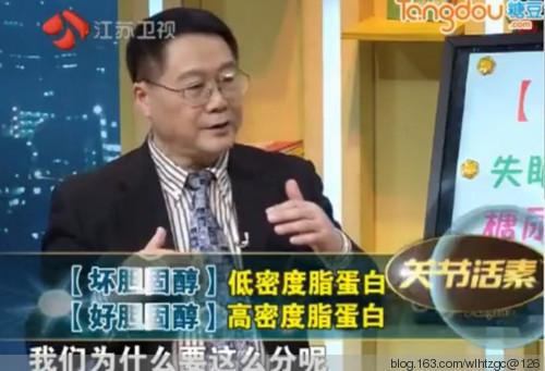 补硒吸烟的人(补硒吸烟的人)-硒宝网