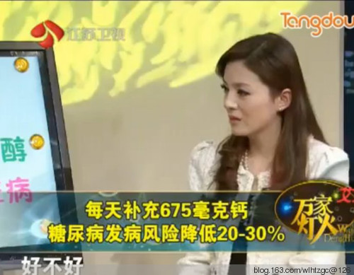 补硒吸烟的人(补硒吸烟的人)-硒宝网