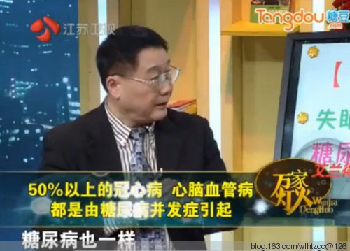 补硒吸烟的人(补硒吸烟的人)-硒宝网